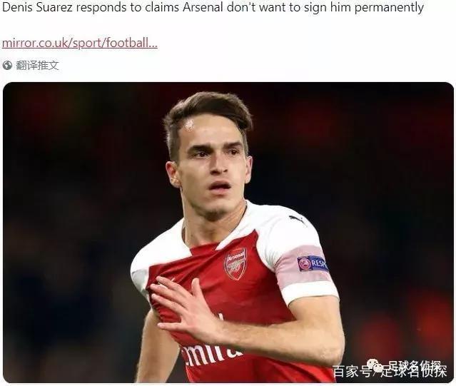 九游娱乐关于这也行？关键时刻里昂调整名单以备英超阿森纳赛前篮板制胜，罗马今晚官宣签约的信息